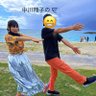 佐久間ともすけ profil fotoğrafı