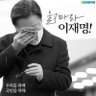 충청좌파's profile picture