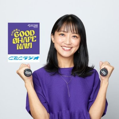 GoodShapeNavi's profile picture