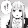 mikoto のつΨ(・ω・ )'s profile picture