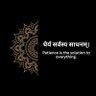 @nitishsingh's profile picture