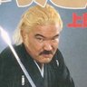 サベージ 的头像