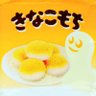 Profilbild von コメダ