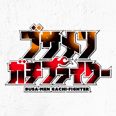 busamen_gachi_f's profile picture