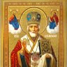 Святой Николай ✝️☦️ 的头像