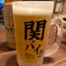 みかん's profile picture