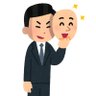 あどべえ's profile picture