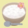 おかゆ's profile picture