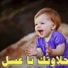 امير الدهاء (((( MAGA ))))'s profile picture