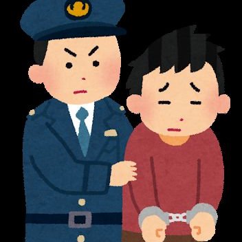 集団ストーカーを逮捕するアカウント's profile picture