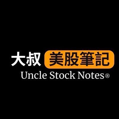 Unclestocknotes's profile picture