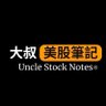 Unclestocknotes's profile picture