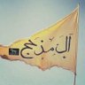 ناصر المظفري🏳 Nasser Al-Mazfari's profile picture