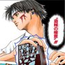 Profilbild von hinata
