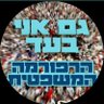 Фото профиля SHIMON
