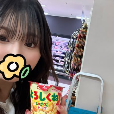 アカネ🦕㌶'s profile picture