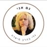 Profilbild von דורית לוי
