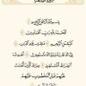 ابو خالد profil fotoğrafı