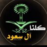 Фото профиля haya almulhem .