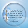 Profilbild von مداد الكلمات