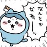 Profilbild von さく