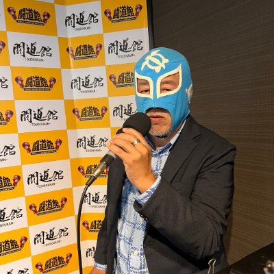 IntroducingPro's profile picture
