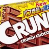 Фото профиля ぷりん🥧モティバmini310🇰🇷カンナム地下の亡霊