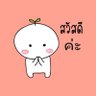 ม่อนม่อน 😽 🌈's profile picture