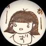 ずんこ。【ピュアチャイルド】 的头像