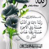Profilbild von أبوعبدالمحسن