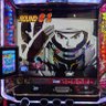 穴馬好きナリリン♂'s profile picture