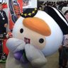 Profilbild von 里山のたぬき