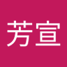 Profilbild von 石松芳宣