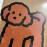 ゆくり profil fotoğrafı