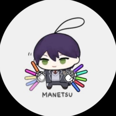 uota_njiaka's profile picture
