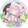 ナダ's profile picture