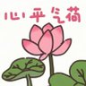 qL's profile picture