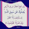 Фото профиля عبد العزيز ابو داوود