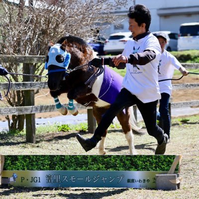 日本一馬好きな呉服屋の我妻とエピ🐴コジュウチョウサン's profile picture