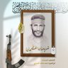 هاشم الديدي 的头像