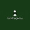 ✨ أم اسيل ✨'s profile picture