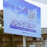 مفتي ابوالاحسن بنوري الدیوبندي 的头像