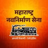 मनसे महाराष्ट्रात फक्त मराठी's profile picture