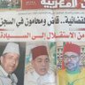 رحيب مصطفى Rahib mostafa 的头像
