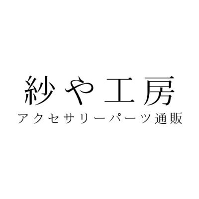 sayakobo_online's profile picture