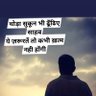 Rajpurohit Raigir j.Singh's profile picture