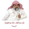 Profilbild von أبو حمود غ الجدي