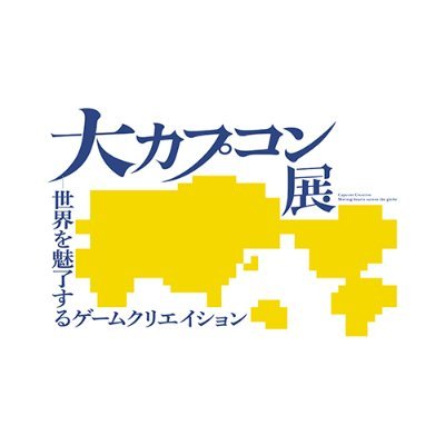 DaiCapTen_Osaka's profile picture