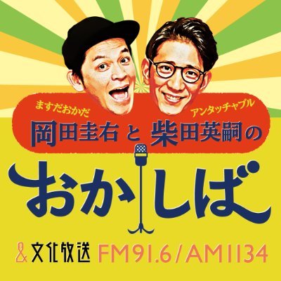 okashi_joqr's profile picture