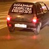 новый лидер оппозиции 🇷🇺🕊️ 的头像